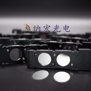 910nm带通滤光片