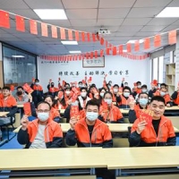 2022新年新征程cq9电子平台网站开工大吉